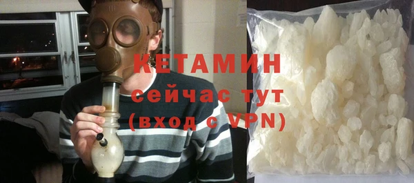 таблы Горно-Алтайск