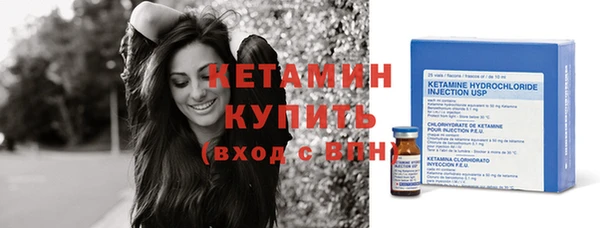 винт Горняк