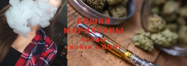 героин Гусь-Хрустальный