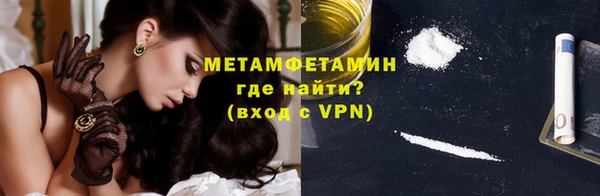 винт Горняк