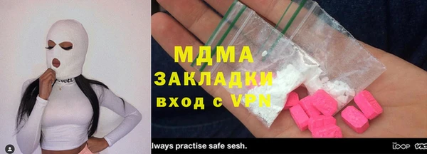 винт Горняк