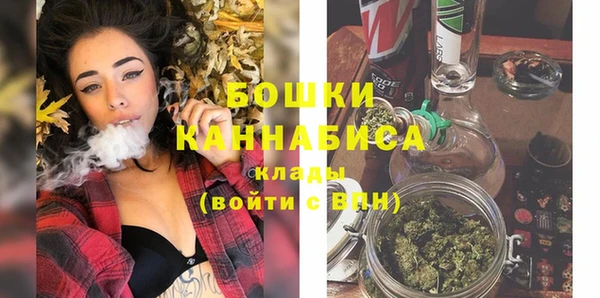 таблы Горно-Алтайск