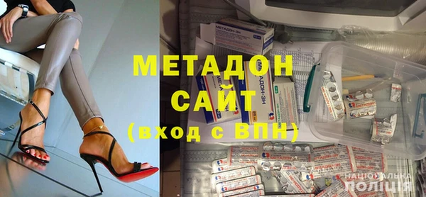 винт Горняк