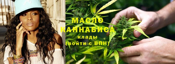 таблы Горно-Алтайск