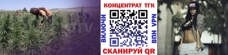 Дистиллят ТГК THC oil  Нижневартовск 