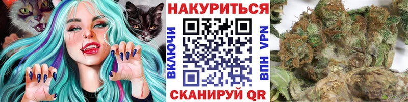 Бошки Шишки планчик ссылка на мегу вход Нижневартовск цены наркотик